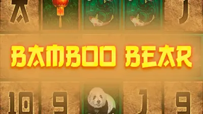 bamboo